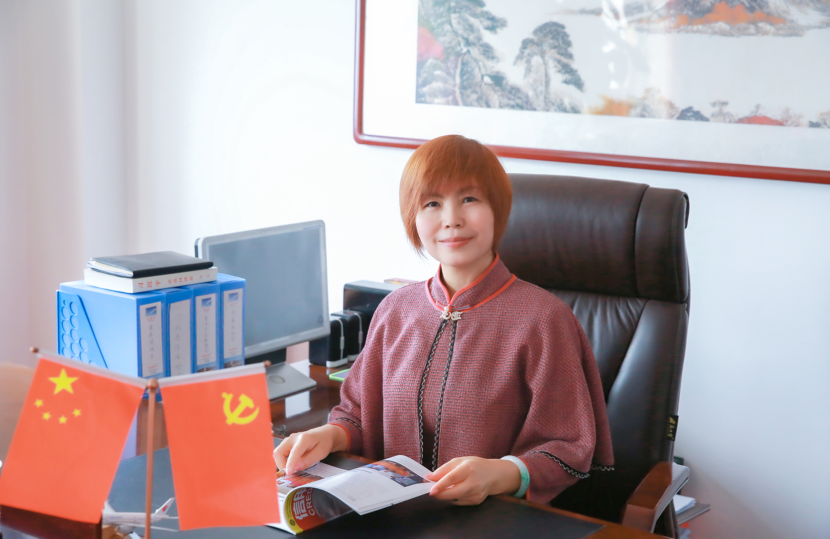 總裁致辭